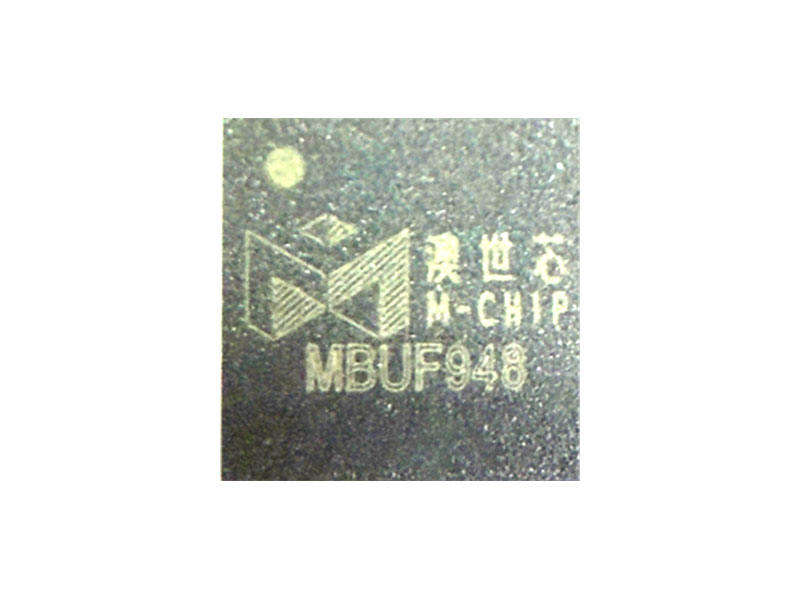 MBUF948